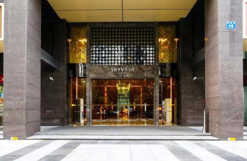 Tianhe Center Hotel | Guangzhou Bulgari International Service Apartment (Zhujiang New Town Canton Tower Branch)