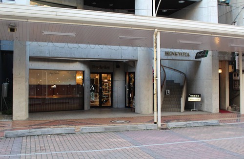 Kitami Apartamento | Guest House Ichibangai Room 403 / Kitami Hokkaidō