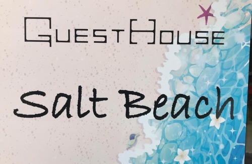 Yokkaichi Casa | Guest House Salt Beach