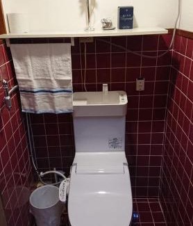 Bungoono Casa | Guesthouse Fukiaesu