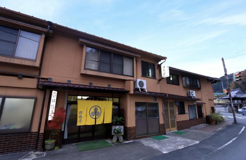 Asago Hotel | Gunkakutei