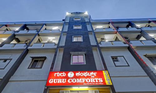 Panduranga Nagar Hotel | Guru Comfort, 100 m from Apollo Hospital