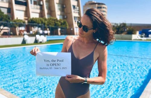 Nahariya Apartamento | GW317 Gugel Waves Amazing Seaview Pool Apartments