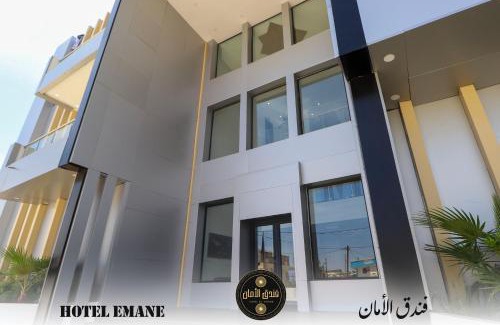 Trarza Apartamento | Hôtel EL EMANE
