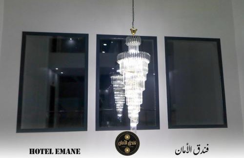 Trarza Apartamento | Hôtel EL EMANE