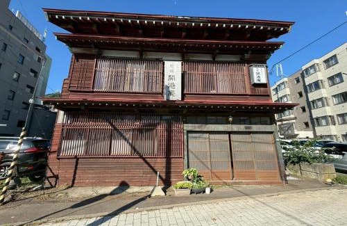 Hakodate Hotel | Hakodate City - Hotel - Vacation STAY 61124v