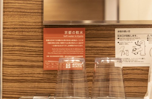 Shimogyo Hotel | HALE Kyoto Tambaguchi