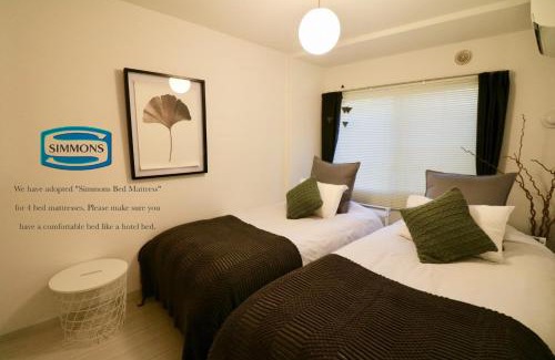 Nishi Apartamento | Hassamu 3 Jo 1-11-1 Corole Kotoni - Vacation STAY 11468