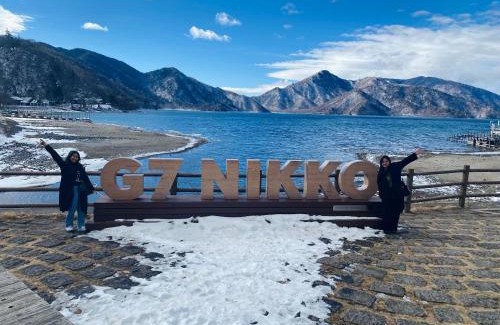 Nikko Hotel | Hatago Nagomi