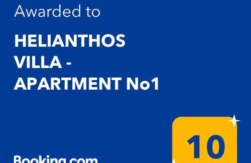 Palaio Tsifliki Apartamento | HELIANTHOS VILLA - APARTMENT No1