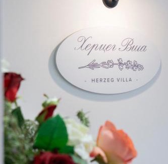 Trebinje Hotel | Herceg Vila