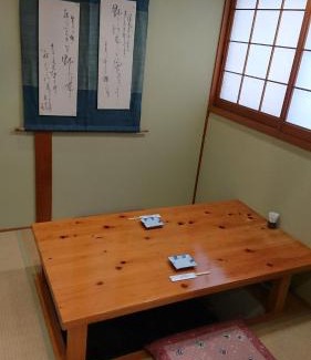 Minabe Casa | Hidaka-gun - House - Vacation STAY 99266v