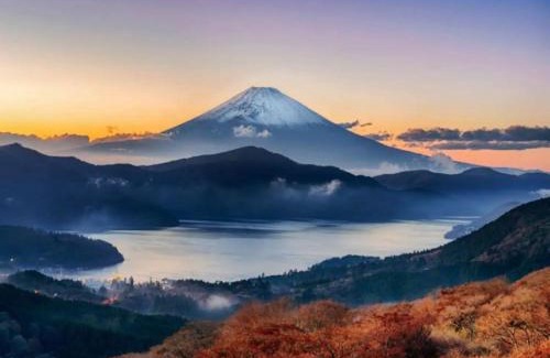 Odawara Apartamento | Hill Top Hakone Iryuda 202 - Vacation STAY 11214