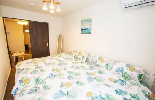 Odawara Apartamento | Hill Top Hakone Iryuda 202 - Vacation STAY 11214