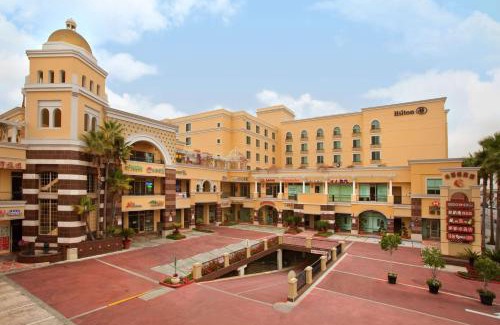 San Gabriel Hotel | Hilton Los Angeles/San Gabriel