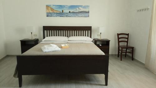 Lipari Historic Centre Apartamento | Holiday Home Tarinuzza