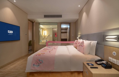 Laoshan Hotel | Holiday Inn Express Qingdao Innovation Park by IHG