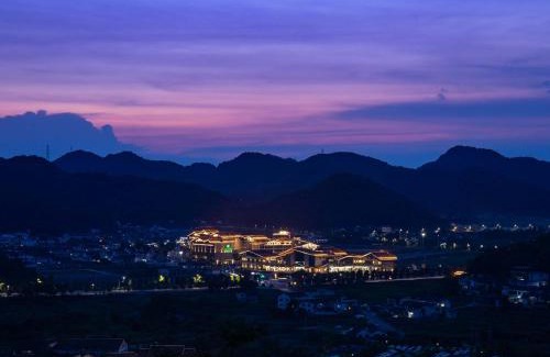 Huaxi Hotel | Holiday Inn Resort Guiyang Qingyan by IHG