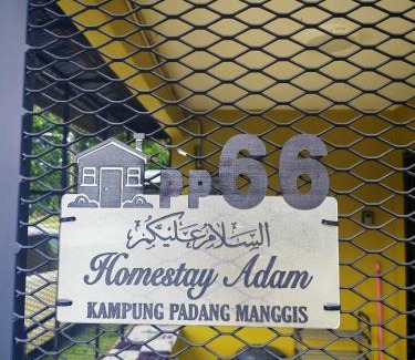 Kampung Padang Manggis Casa | Homestay Adam