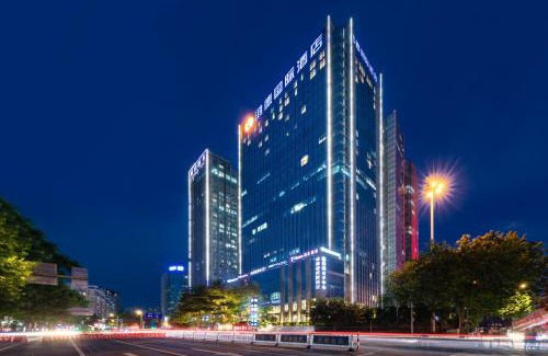 Tianhe Hotel | Honder International Hotel - Free shuttle bus between hotel and exhibition center during Canton Fair period