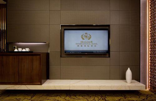 Tianhe Hotel | Honder International Hotel - Free shuttle bus between hotel and exhibition center during Canton Fair period