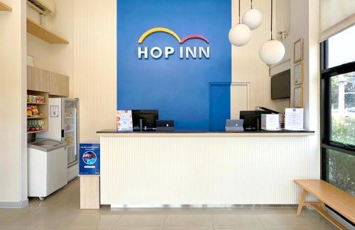 Chanthaburi Hotel | HOP INN Chanthaburi