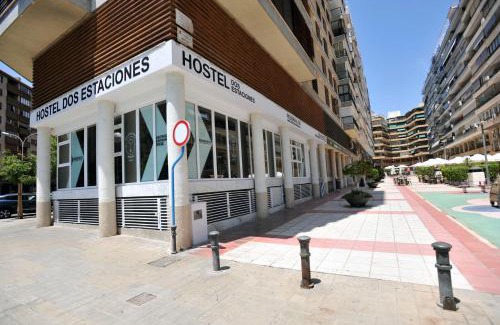 Ensanche Diputación Hostal | Hostel Dos Estaciones - FREE towels, coffee & tea, remote check-in