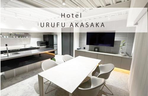 Chuo-ku Apartamento | Hotel ウルフ赤坂