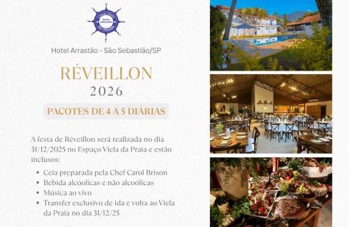 Arrastao Hotel | Hotel Arrastão