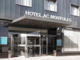 Móstoles Hotel | Hotel Ciudad de Móstoles