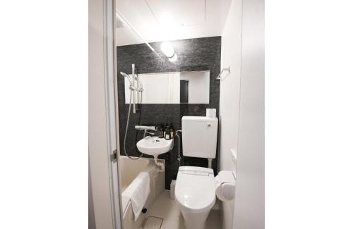 Nagaokakyo Hotel | Hotel Discover Nagaokakyo - Vacation STAY 34389v