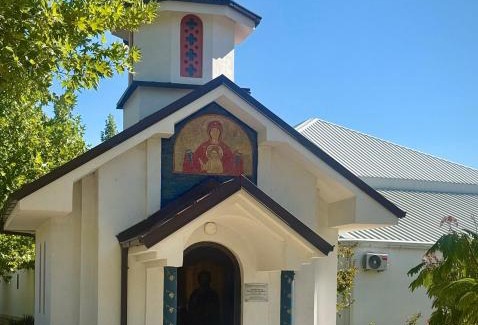 Vojnik Hotel | Hotel Etno Selo Timcevski