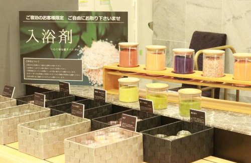 Ote Hotel | Hotel Fujita Fukui