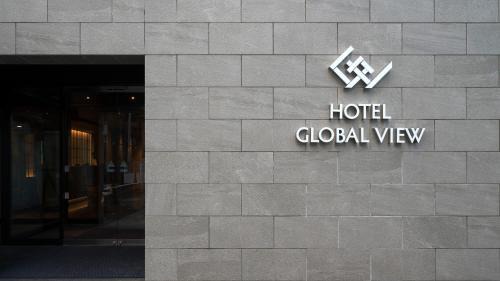 Tsu Hotel | Hotel Global View Tsu