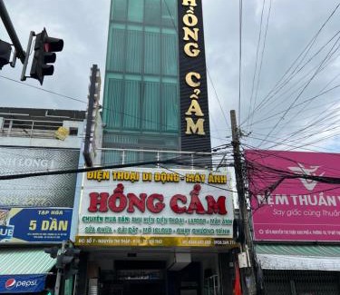 My Tho Hotel | Hotel Hồng Cẩm