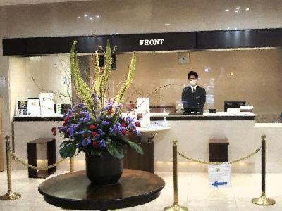 Hiroshima City Centre Hotel | Hotel Hiroshima Garden Palace