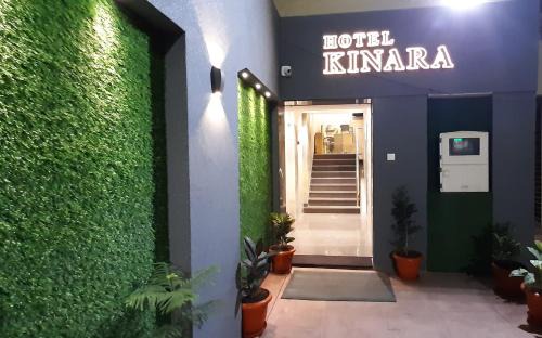 Kalupur Hotel | Hotel Kinara