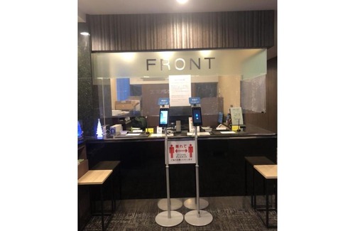 Oita Hotel | Hotel Kudou Oita - Vacation STAY 38584v