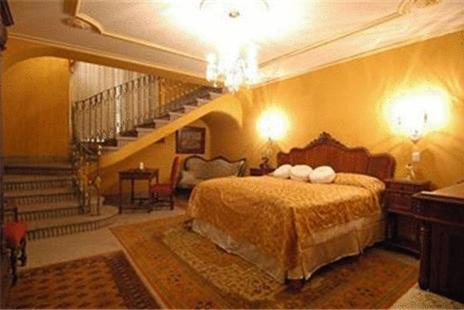 Centro histórico Hotel | Hotel Museo Palacio de San Agustin