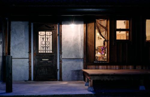 Minamikyushu Villa | Hotel Namaskar