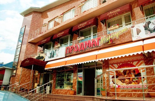 Arkhipo-Osipovka Hotel | Hotel New Astoria