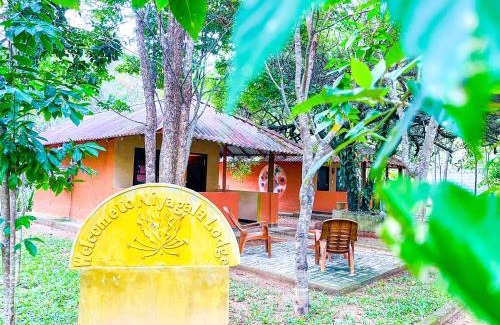 Sigiriya Cabina | Hotel Niyagala Lodge Sigiriya