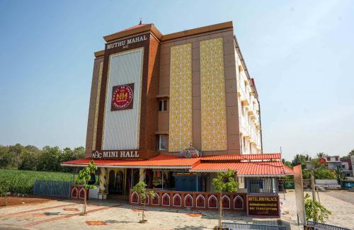Thanjavur Hotel | Hotel NN Palace