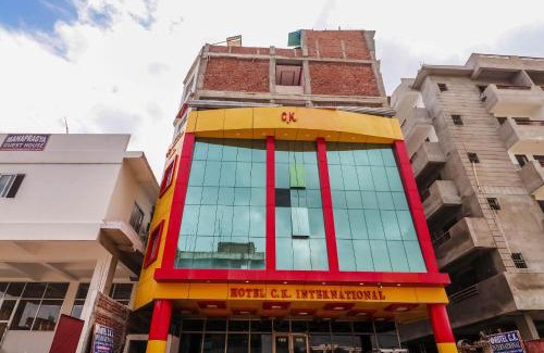 Bodh Gaya Hotel | Hotel O C K International