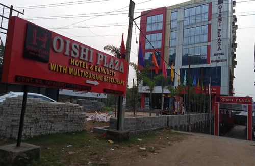 Bankura Hotel | HOTEL OISHI PLAZA