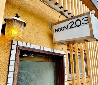 Nishikyo Hotel | Hotel Rakusai