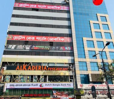 Dhaka Hotel | Hotel Rose Garden Palace Residential