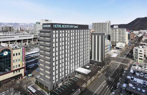 Izaka Onsen Hotel | Hotel Route Inn Grand Fukushima Ekimae Higashiguchi