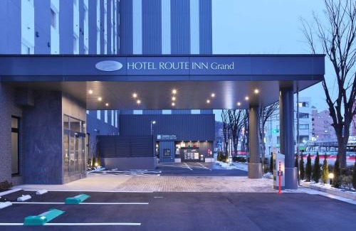 Izaka Onsen Hotel | Hotel Route Inn Grand Fukushima Ekimae Higashiguchi