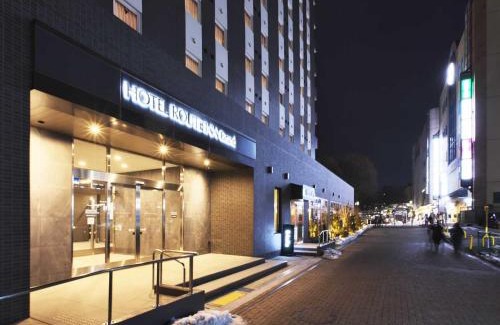 Izaka Onsen Hotel | Hotel Route Inn Grand Fukushima Ekimae Higashiguchi